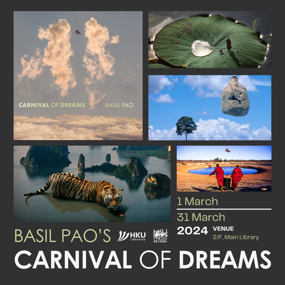 Carnival Of Dreams Exhibition